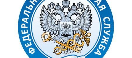 Дни открытых дверей для налогоплательщиков – физических лиц!