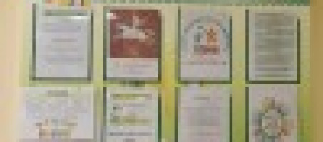Информационный стенд